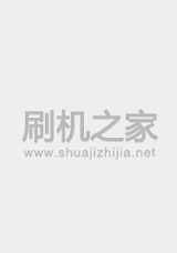 小辣椒 LA2-W
